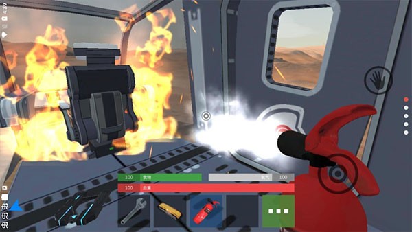 火星生存游戏汉化版4