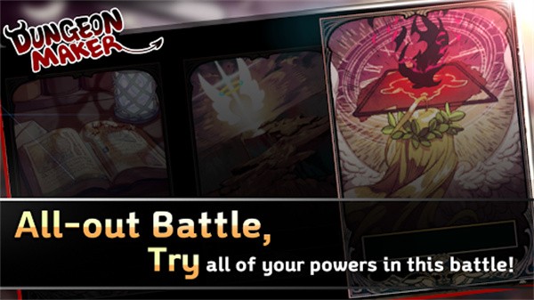 Dungeon Maker内置菜单版3