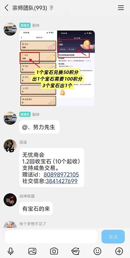 潮玩卡西app2