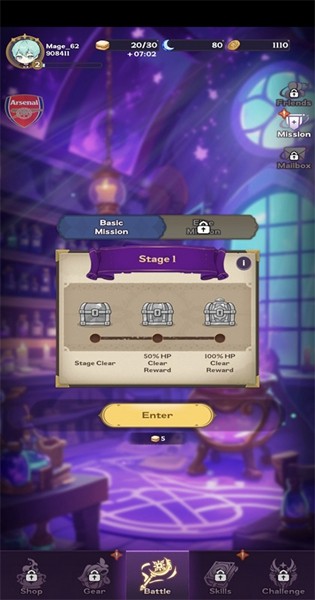 66666年黑暗魔法师降临汉化版3