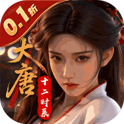 云墨剑舞0.1折版 最新版v1.0