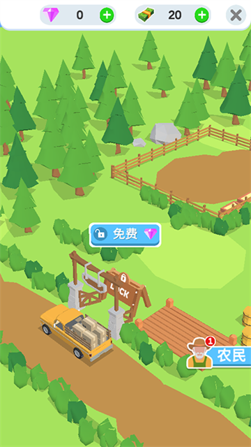 鸡蛋工厂中文版2