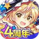 东方归言录官方版