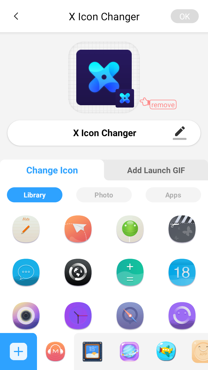 图标转换器app 最新版