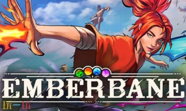 余烬祸根二十项修改器