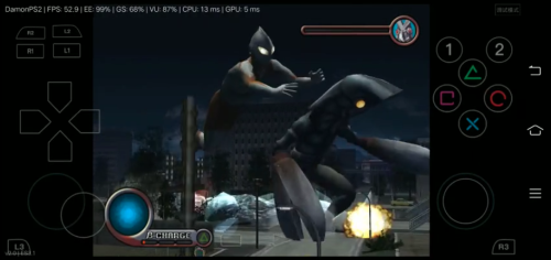 初代奥特曼空想特摄免费版截图1