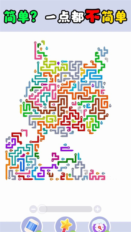 画个箭头游戏截图4