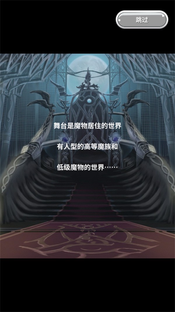 口袋农场汉化版截图4