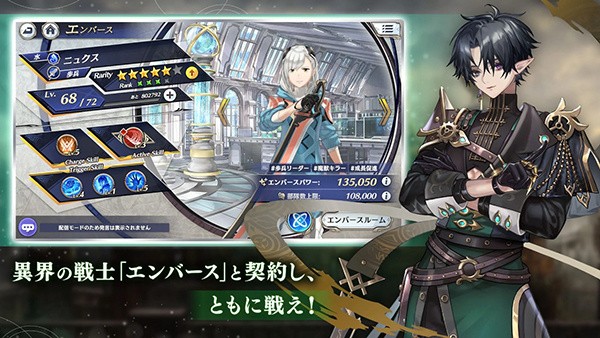 余烬物语最新版2