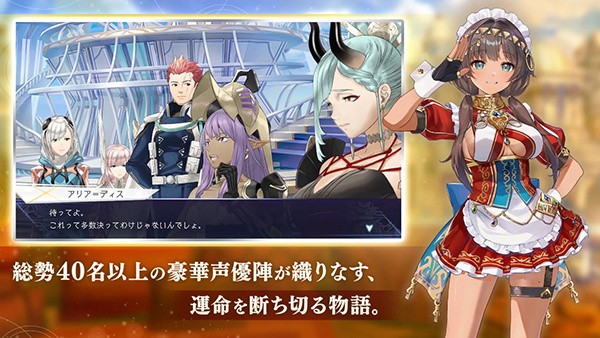 余烬物语最新版5