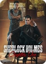 夏洛克·福尔摩斯：第一章豪华版