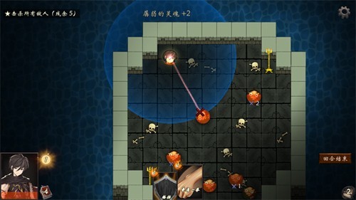 漂流佣兵汉化版截图3