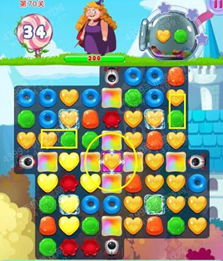 宾果消消乐2026截图1