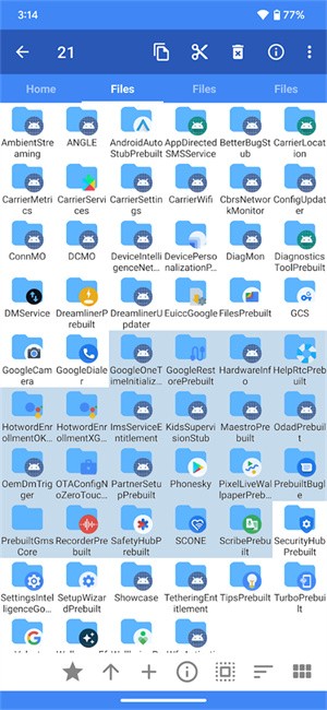 FV文件管理器app3