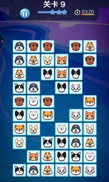 单机宠物连连看截图3