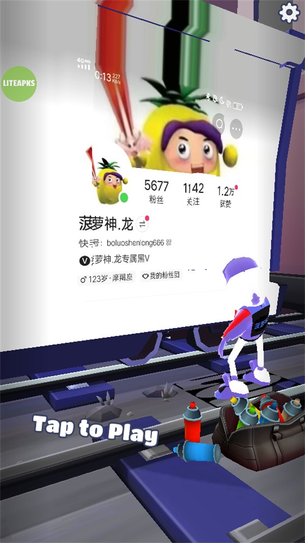 地铁跑酷菠萝神龙内置辅助菜单版4