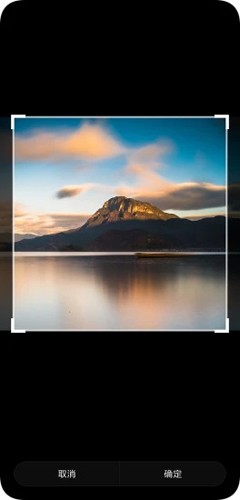 九格美颜相机app4