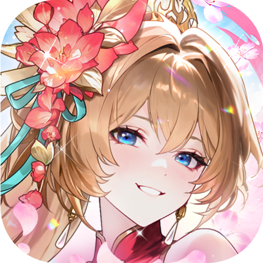 少年三国志2最新版