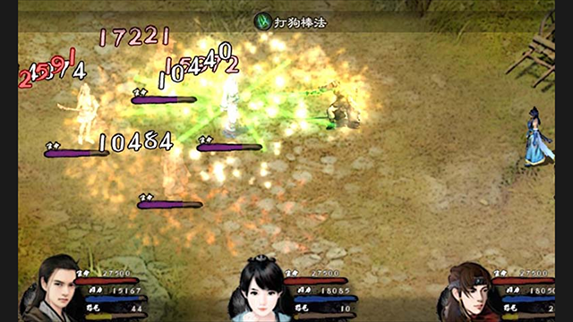 英雄群侠传2最新版1