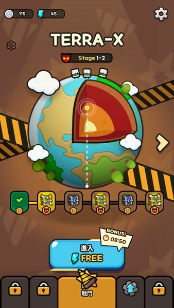 掘掘掘挖掘冒险内置辅助菜单版2