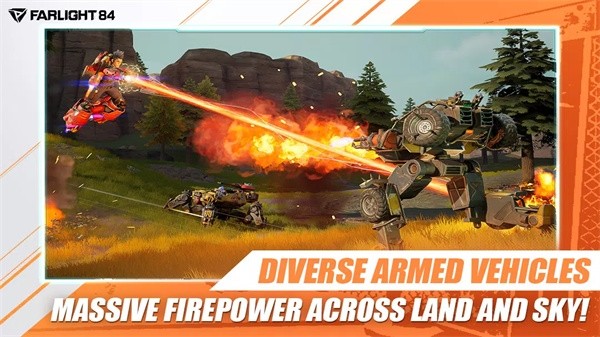 末日余晖国际服2