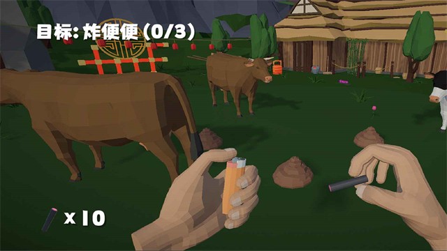 鞭炮模拟器手游1