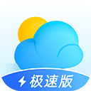 即刻天气app