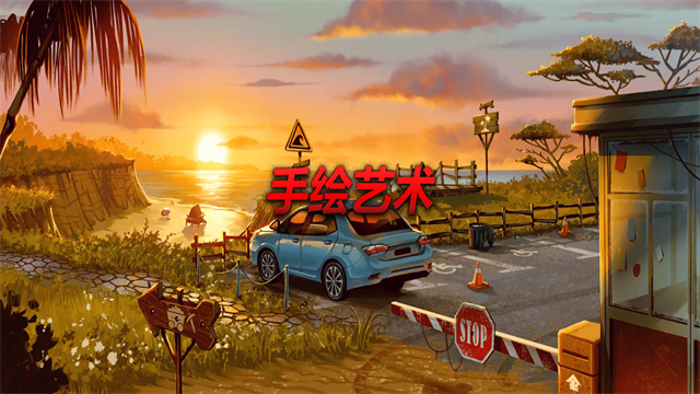 死无对证身亡之后手游2