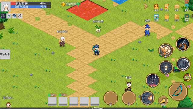 小世界成长记最新版截图3