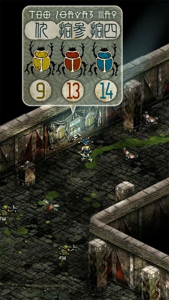 TRIGLAV魔塔内置菜单版3