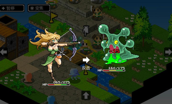 史莱姆的野望汉化修改版截图4