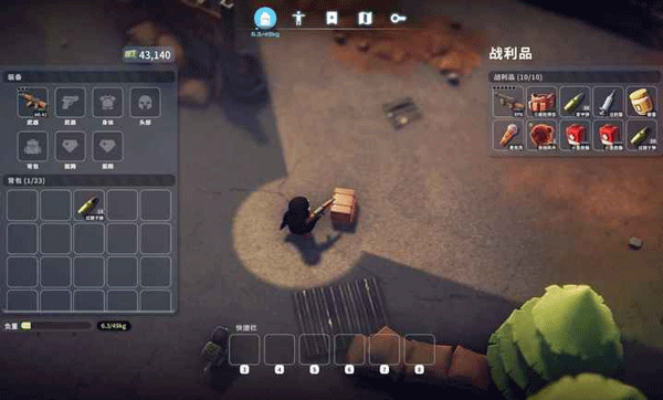 逃离鸭科夫中文版截图3