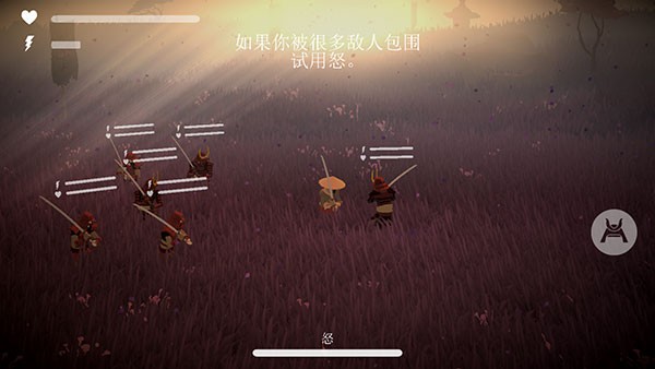 荣耀年代：武士免费版1