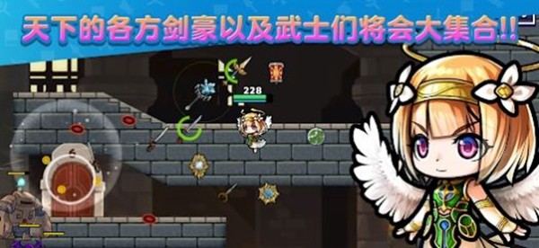 武士X十刀流手机版2