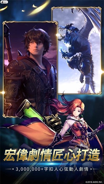 最后的克劳迪娅官方正版1