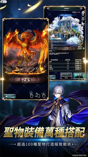 最后的克劳迪娅官方正版3