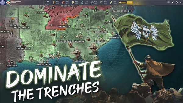 铁令1919联机版截图2