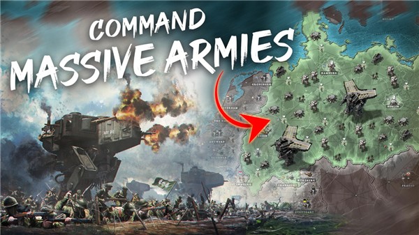 铁令1919联机版截图3