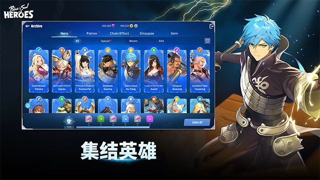 剑灵英雄无广告版3