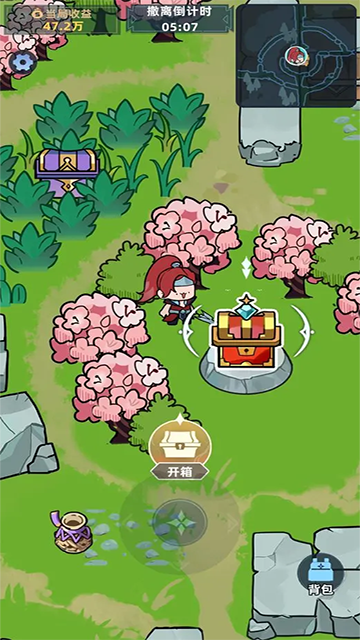 我在峡谷搜打撤手游4