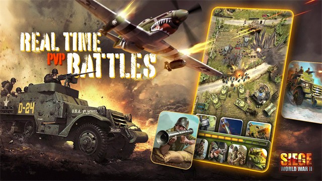 围攻第二次世界大战安卓版4