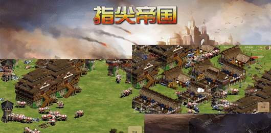 指尖帝国版本全部大全-指尖帝国所有版本合集-指尖帝手机游戏下载