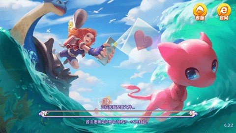 龙飞棋牌游戏红包雨版2