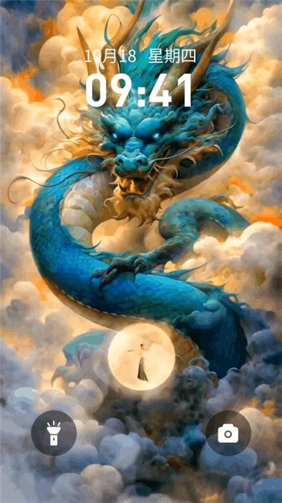 锦鲤金鱼壁纸app截图1