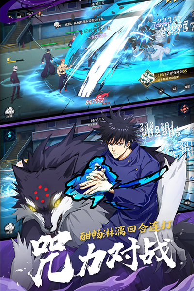 零界战区0.1折扣版2