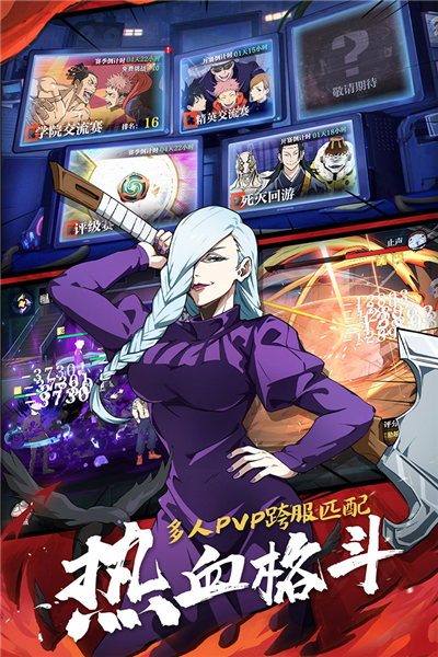 零界战区0.1折扣版1