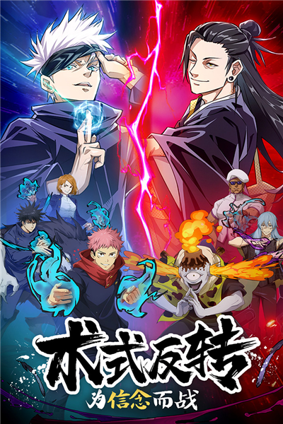 零界战区0.1折扣版4