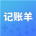 记账羊app