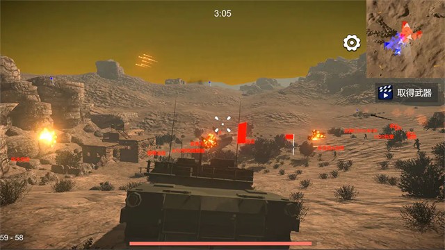 少女战地官方正版1