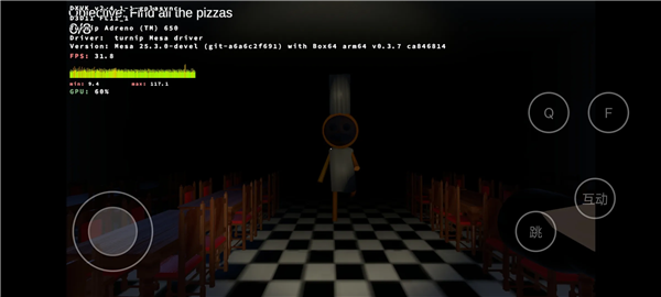 苏西的餐厅汉化版截图2